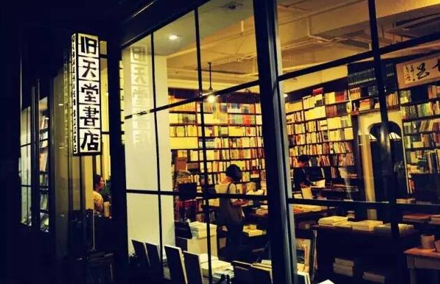 深圳你見過哪些讓人驚艷的實體書店裝修！